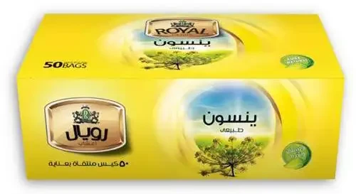 جولد ينسون 50 فتله *48