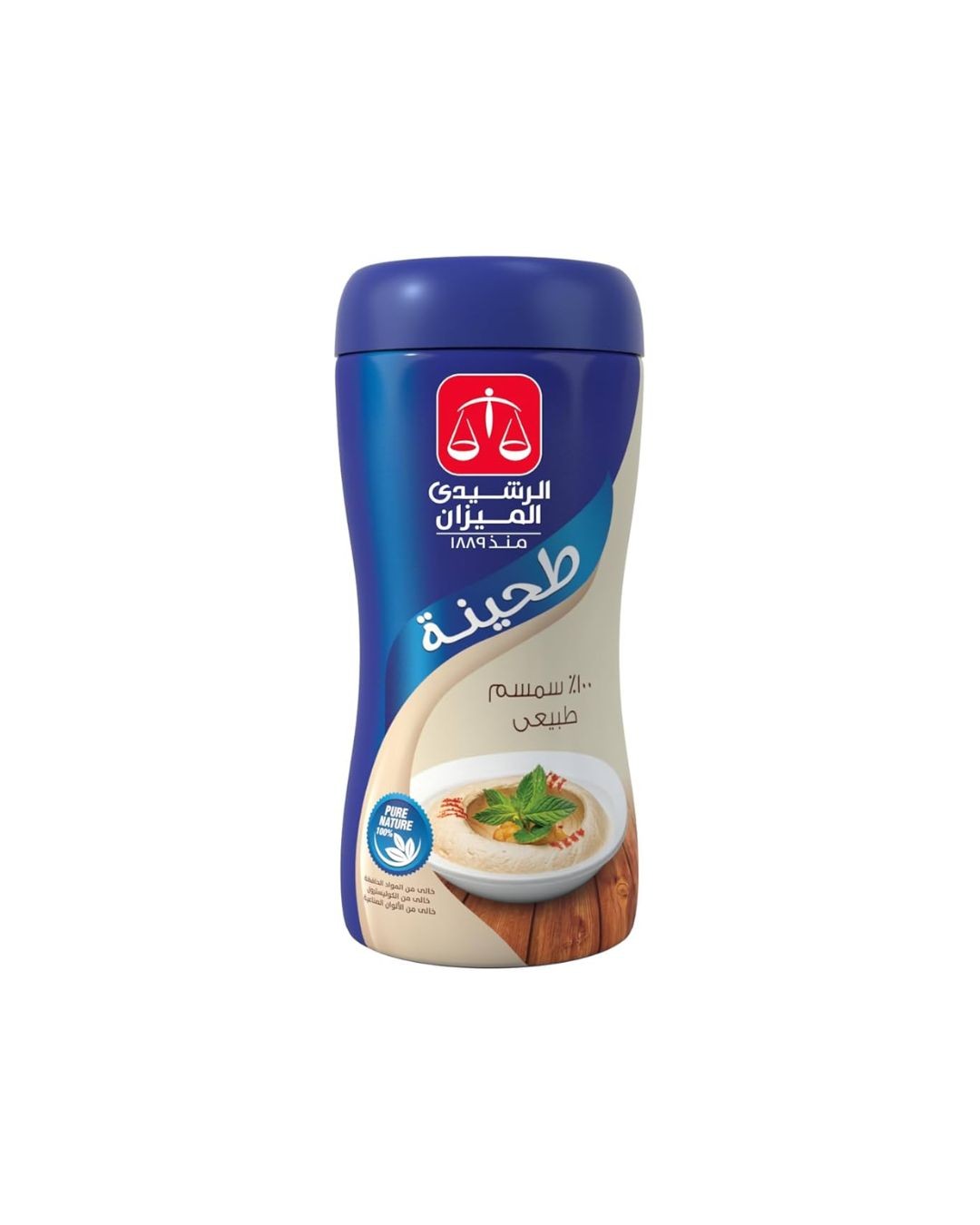 الرشيدي طحينه 235جرام * 24