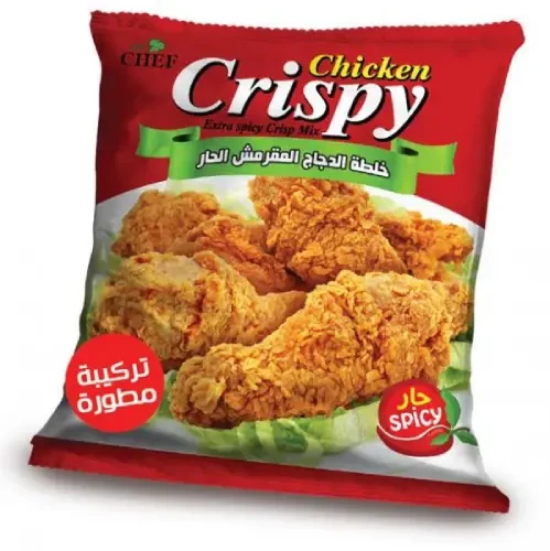 حلال كرسبي حار 350جرام