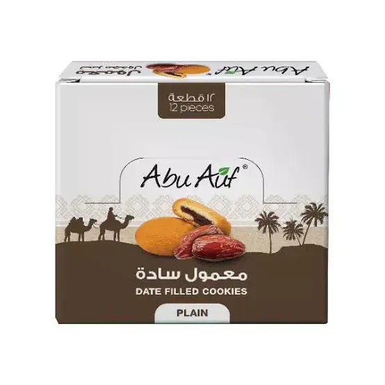 ابو عوف معمول ساده 12ق