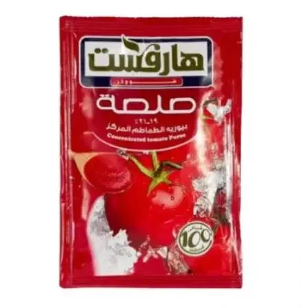 هارفست صلصه ظرف
