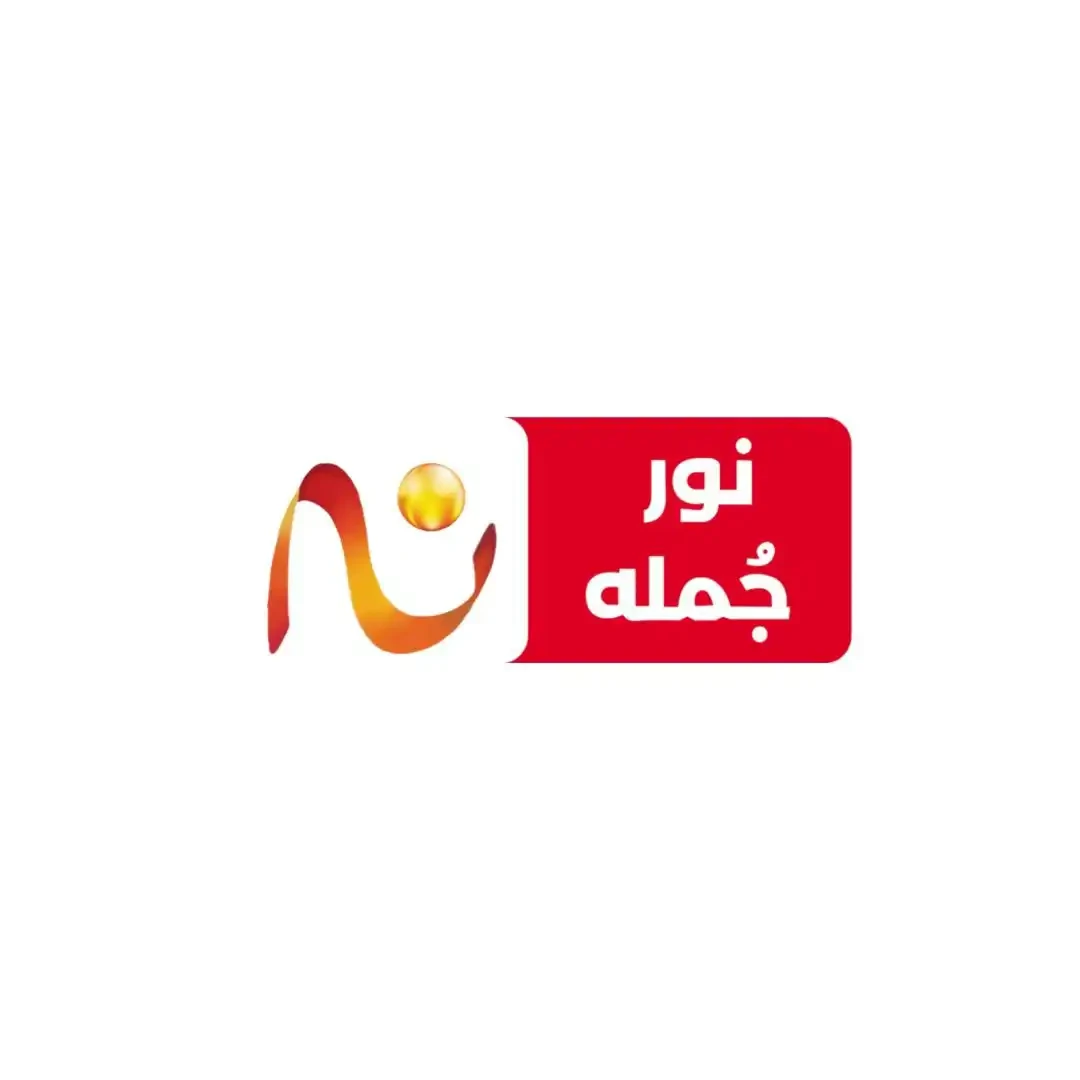 حلال كرسبي بارد 350جرام*24