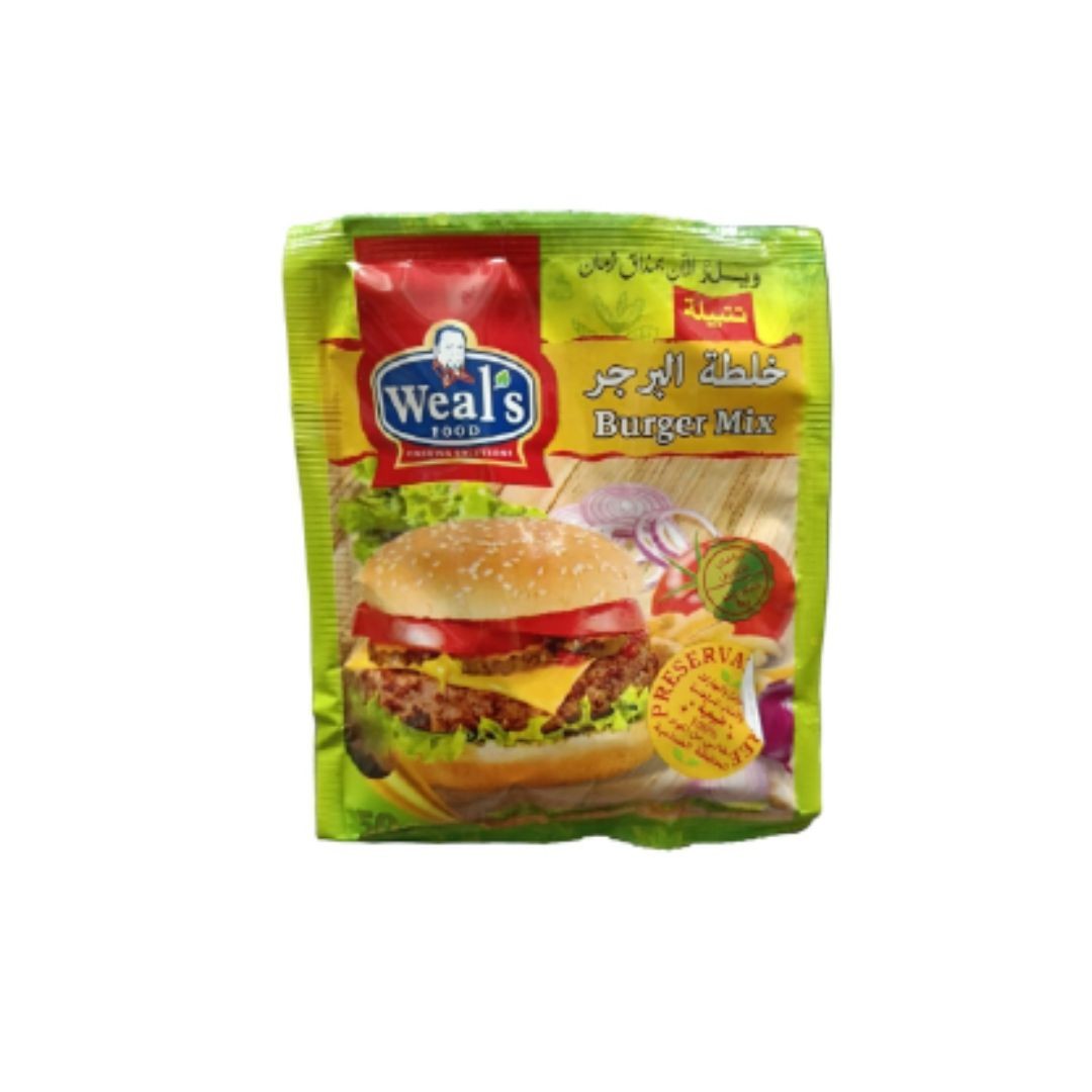 ويلز خلطة برجر 6كيس*6علبه