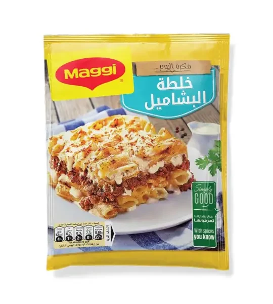 ماجي بشاميل 70جرام * 12