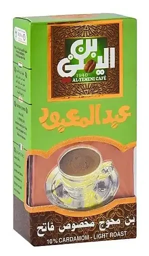 عبد المعبود بن 100جرام يمنى محوج فاتح*12كجم