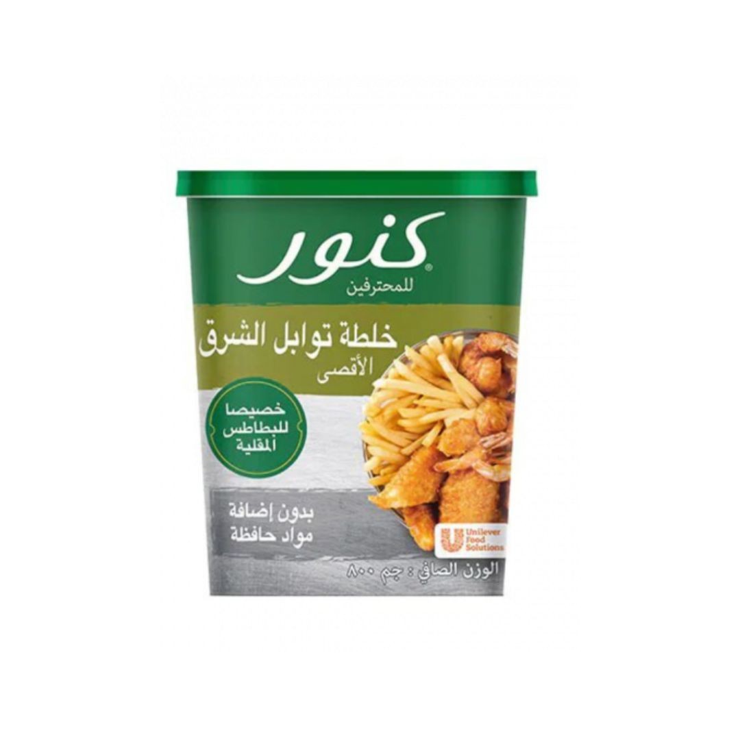 كنور محترفين الشرق الاقصي 800 جرام*6