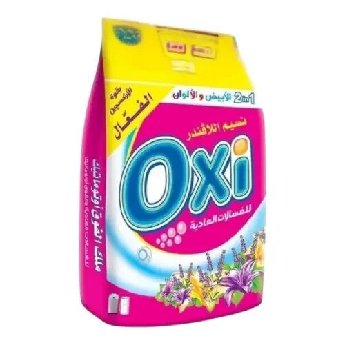 اوكسي مسحوق 3كجم عادي