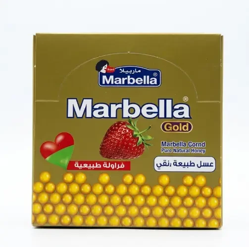 ماربيلا كورة نصف جنيه