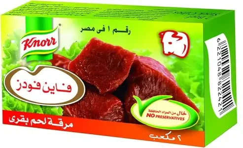 كنور مرقه 24ق لحم بقري 2ق
