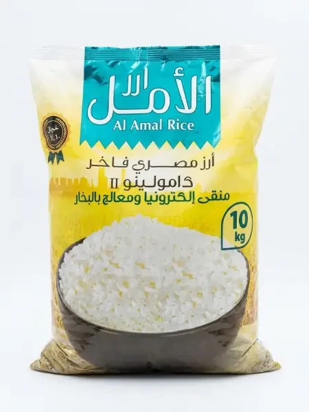 الامل ارز شكاره 10 كجم