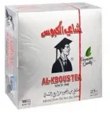 كبوس 100 ف عرض مسعر 125 جم