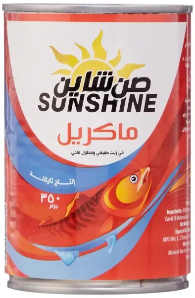 صن شاين ماكريل 350جم