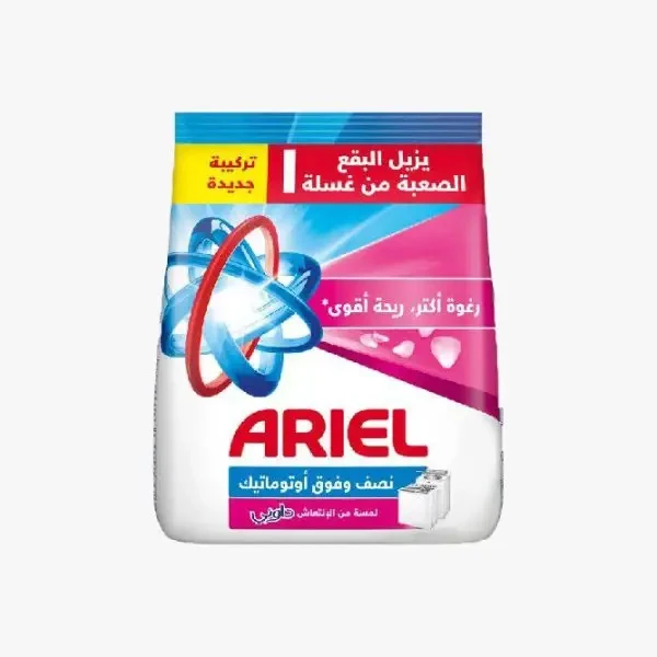 اريال 1كجم بودر داوني