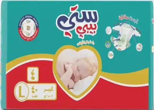 سيتي 4  40 قطعه
