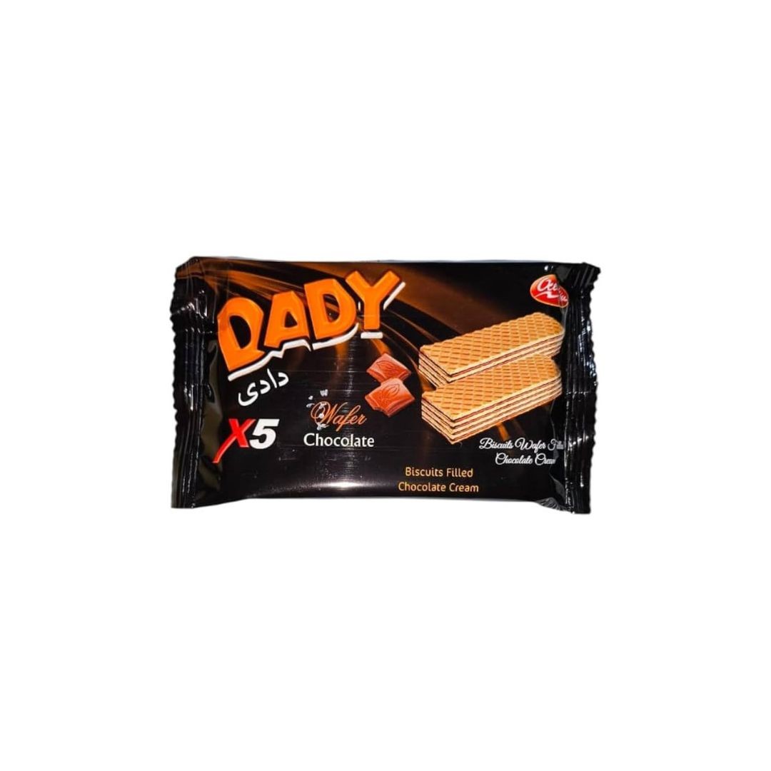 لمبادا دادي 5ج 6ق*8علب