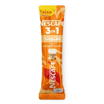 نسكافيه 3* 1 شوت فانليا كراميل