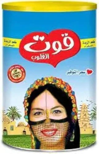 قوت سمنه 650جرام