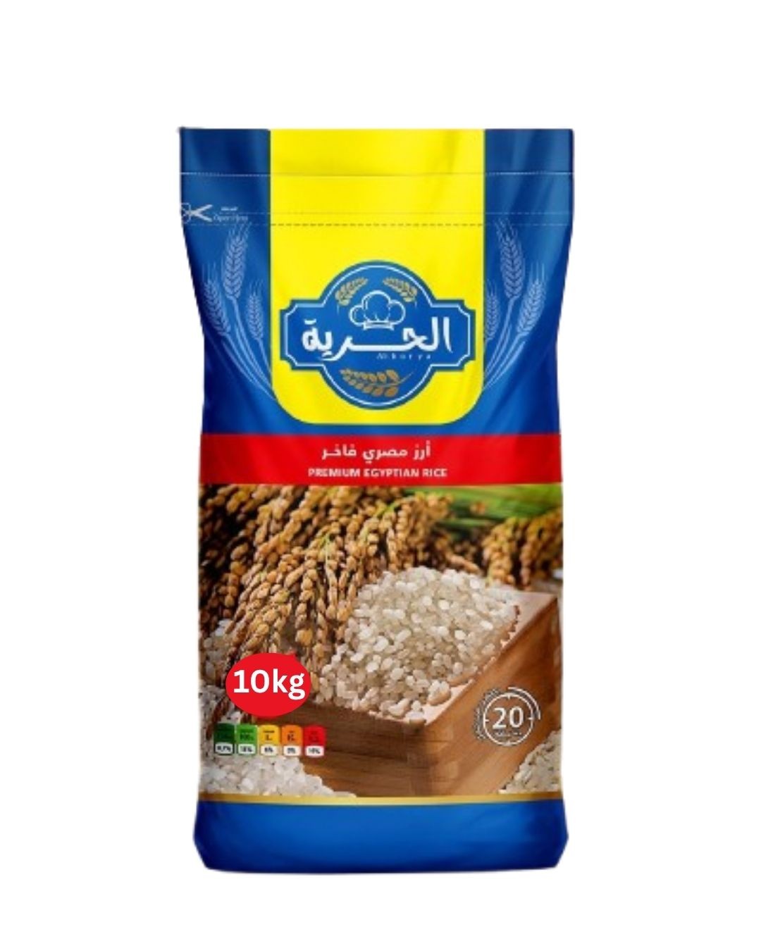 الحريه ارز 10كجم مصري شيكاره