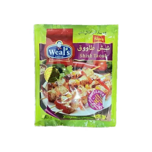 ويلز شيش طاووق 6كيس