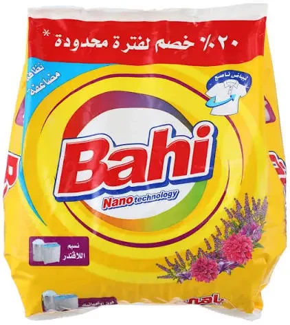 باهي مسحوق 1كجم
