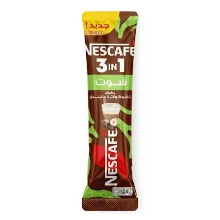 نسكافيه  3*1 شوت  شيكولانه  بندق