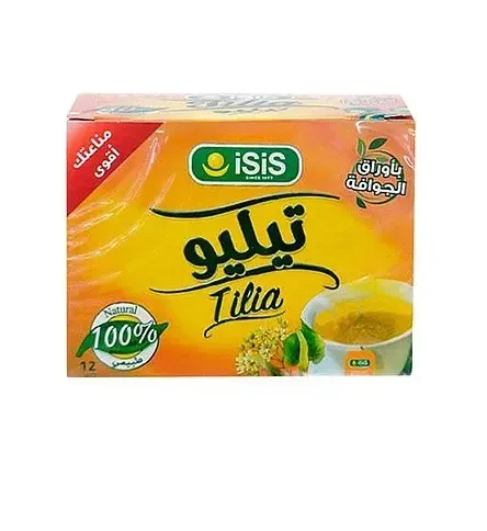ايزيس تليو 12فلتر